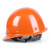 NEWBIES玻璃钢安全帽工地男施工领导头盔标建筑工程防护工作定制印字工业品 豪华玻璃钢加固款-橙色(按钮)