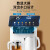奥克斯奥克斯AUX茶吧机 家用温热长效保温 多功能调温数显大屏下置水桶茶吧机斯YCB-70(白色温热)