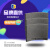 塔机配件塔吊抱闸瓦块塔机瓦片YWZ400型500型刹车片制动瓦片亏本 YWZ3-200#宽90mm