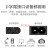 博士 BOSE SoundTouch 20III 30III 10无线蓝牙 电源线AC220V 8字口线3米线 请对准插口下单