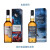 泰斯卡英国原装进口威士忌 苏格兰岛屿产区 单一麦芽威士忌洋酒 泰斯卡风暴系列700ml