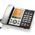 HCD868电话机办公家用固定电话座机 TCL88自动录音可插耳麦铁灰色