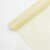 【】苁丛 原创 牛奶棉卷材 鲜花包装纸 防水花束内衬 杏黄色