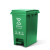 分类脚踏垃圾桶新国标加厚塑料垃圾箱户外大号工业商用环卫 红色带轮120L