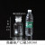 欧杜 广口瓶实验室试剂瓶高硼硅泡酒玻璃瓶5 1020斤装大容量带龙头 500ml(透明)(1斤)