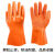 浸塑手套pvc加厚耐油耐酸碱防水耐磨防止滑手套劳保手套 616加厚耐油手套