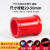 PVC红管弯头PVC红色三通PVC红色给水管接头配件鱼缸水族管件 红色直接1个装 32mm