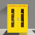 艾科堡 应急物资柜全钢加厚 安全防护用品柜事故消防柜防汛应急器材柜黄色 AKB-WZG-1200