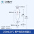 筒形分液漏斗 恒压滴液漏斗 实验室滴加液漏斗125/250/500ml 恒压分液漏斗250ml/24*2