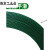 定制适用塑料条带塑钢带打包绳捆扎绿色编织带 1206【绿色款】7公斤 约800