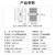 博扬 N型射频衰减器 同轴微波衰减器50W 6dB 0-18GHz N-JK公转母头固定单向大功率衰减器 BY-N-50W-6dB-18G