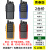 对讲机安保巡查小型酒店工地用可调频对讲手持机大功率万能对讲器 青春版（2台）耳机 无