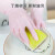 秉秀丁腈手套耐用型丁晴家务洗碗丁睛乳胶橡胶手套防滑12英寸 粉红色2包(共60只) S