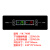 饮料冷藏柜温度控制器厨房柜温控器传感器双温风机 Y717 YK-711圆形风冷冷藏
