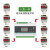 遥控开关无线量传输模块点对点IO双向反馈远距离MODBUS LoRa 433M 八发一收