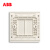 ABB开关插座 轩致框雅典白色白板 空白面板86堵孔面板AF504