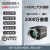 海康威视工业相机 2000万 千兆网口 MV-CS200-10GM/GC 1‘’CMOS 价格不含税，有需联系客服