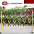 移动围挡绝缘安全隔离护栏网可施工栏杆围栏伸缩电力栏围网玻璃钢 黄黑 管式1.2*2.5米