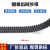 橡胶同步带HTD8M-1200/1208 同步皮带 传动带 圆弧齿工业传送带 其他 8m-1200-60mm带宽