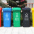 中环力安 四色垃圾分类垃圾桶大号商用户外环卫带盖公共场合大容量 蓝色垃圾桶 100L