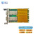 光润通 F1102E-OCP-V3.0万兆双光口 100G OCP 3.0 PCI-E X16  Intel E810-CAM2芯片网卡