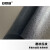 安赛瑞 PVC桌布 不透明黑色磨砂软玻璃防油防水长方形塑料台布 60×40cm 圆角 710136