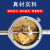 桂林指针式百分表0-3-5-10-20mm高精度防震指示表精度0.01mm 杠杆百分表0-0.8mm