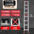 定制铝合金伸缩直梯子工程户外单梯折叠抽拉爬梯室外升降8米楼梯 4mm厚6米伸缩直梯(可伸到5.5米