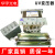 UV灯变压器3KW5.6kw8KW9.6KW12KW 紫外线UV灯电容 高压汞灯变压器 10UF3000V电容 300W以上