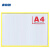 康格雅 加厚磁性文件保护套 磁性硬胶套操作流程标识卡套展示卡片袋 A4黄色竖款-10个装