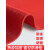 防滑垫地垫塑料pvc镂空脚垫地毯浴室卫生间厕所厨房防 熟胶特厚加密6毫米绿色 60×30[公分]