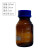 螺纹口广口瓶丝口蓝盖试剂瓶密封瓶实验室取样瓶玻璃瓶透明棕色 蓝盖棕色试剂瓶250ml