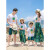 瑞央亲子装一家四口全家装套装三口海边度假父子沙滩装菠萝短袖半身裙 男宝100