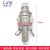 304不锈钢快速接头插管C+E/C+F水油管液压气动耐高温连接配件4寸 CF（6分DN20）201