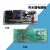 御舵适用海尔热水器主板电源线路板电路板0041800023 A电脑控制板配件 专用号：0041800218