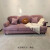 羊毛床垫复古小户型丝绒布艺客厅卧室双人沙发现代简约轻奢民宿三人位沙发羊毛床垫 紫色紫鸳色(乳胶款) 单人