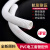 PVC阻燃波纹管162025324050穿线软管电线绝缘塑料套管 16(3分)50米/卷价