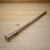 长20 22 25 30cm厘米公分铁钉加长钉子元钉超长园钉木钉特钉 铁钉长20厘米 (10个)