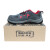 霍尼韦尔SP2010511 Tripper 保护足趾防滑耐酸碱劳保鞋建筑施工安全鞋红色 41