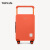 途加TUPLUS 平衡20英寸行李箱专用保护套pvc材质防尘旅行箱箱套*3个