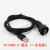 航空插头YU防水连接器USB2.0插座母座工业USB延长线公母对接 USB2.0插头+插座