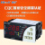 精创精创冷库温控器MTC-5060 CMTC5080电子数显智能温度开关控制器 MTC-5060制冷/化霜