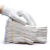 厚创 优质灯罩棉手套 白色棉纱劳保防护 加厚耐磨线手套 10双装 600g款加厚型
