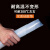 质德（ZHIDE）耐高温硅胶板 硅橡胶方板防滑防震可定做1米*1米 2mm 1张 3-4天 