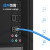 丰应子 FYZ-WS18G 超五类非屏蔽蓝色成品网线1.5米