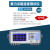 意力EX3008多路温度测试仪EX4000温度采集巡检仪数据无纸记录仪 EX3016(16通道)含13专票