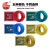 国超ZR-BVR-450/750-1平方国标家装铜芯电线 多股软线电源线100米 红色