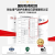普达防有毒气体防毒面具全面罩喷漆防护专用硫化氢军过滤式防护罩n95生化防毒口罩 A8桂胶面具+4号盒防尘毒