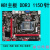 定制一线技嘉G31 G41 H61 H81 B75 B85 H55 DDR3内存台式主板 蓝色