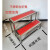 普力捷（PULIJIE）工业不锈钢台阶凳加高2层脚踏凳登高仓库凳 红色加宽加高2层45*80*40厘米